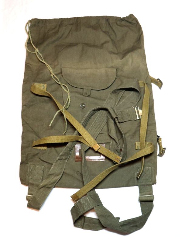 SOVIET ARMY VESHMESHOK RUCKSACK SOLD